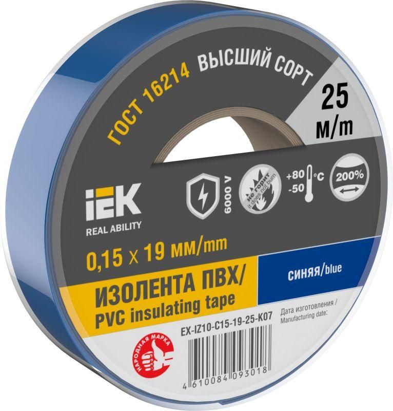 изолента 0.15х19мм (рул.25м) син. iek ex-iz10-c15-19-25-k07 от магазина Штепсель и батарейка.