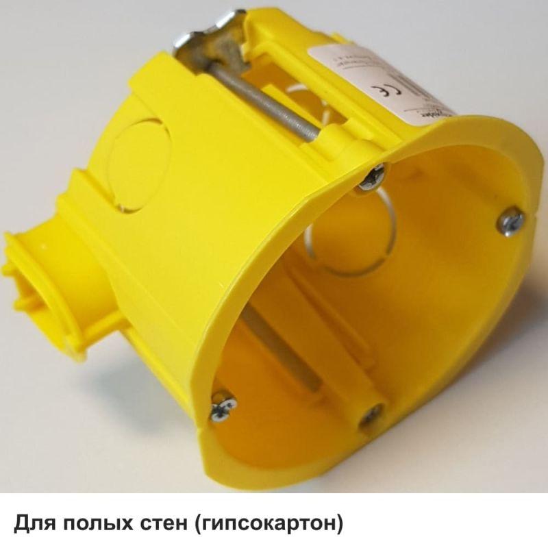 коробка imt35150 с соединителем imt35180 diy se imt351581 от магазина Штепсель и батарейка.