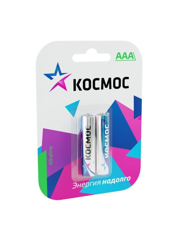 элемент питания алкалиновый aaa/lr03 bp-2 (блист.2шт) космос koclr032bl от магазина Штепсель и батарейка.