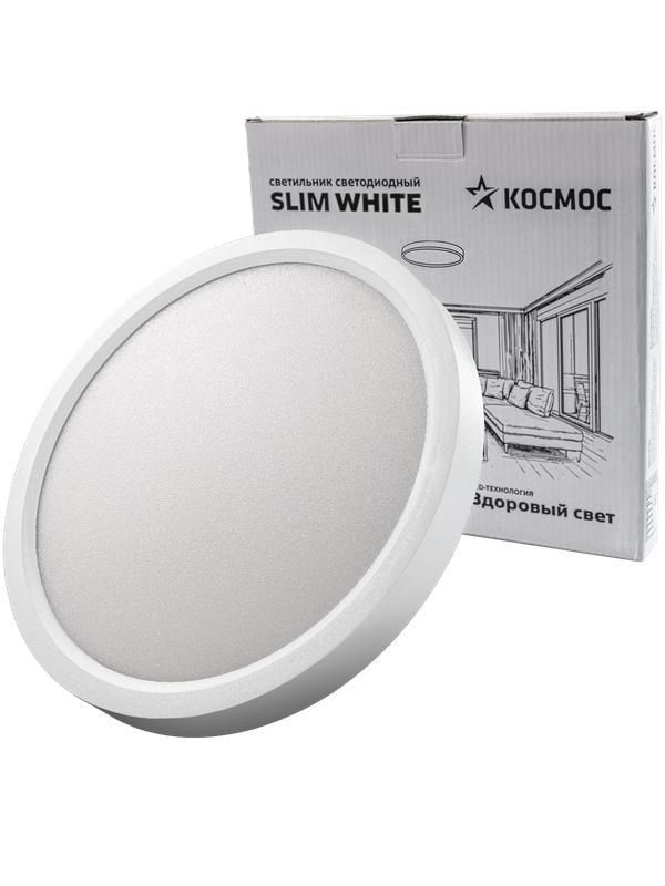 светильник светодиодный slim white 24вт 4500к ip40 1620лм 230в 230х25мм космос kslim24w_w4500k от магазина Штепсель и батарейка.