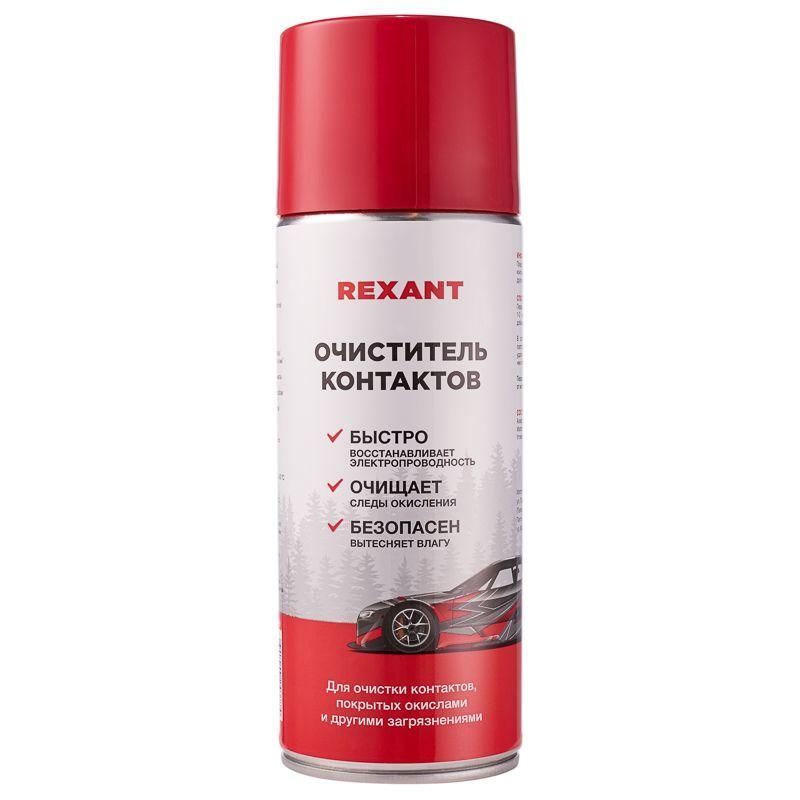 очиститель контактов 520мл rexant 85-0059 от магазина Штепсель и батарейка.