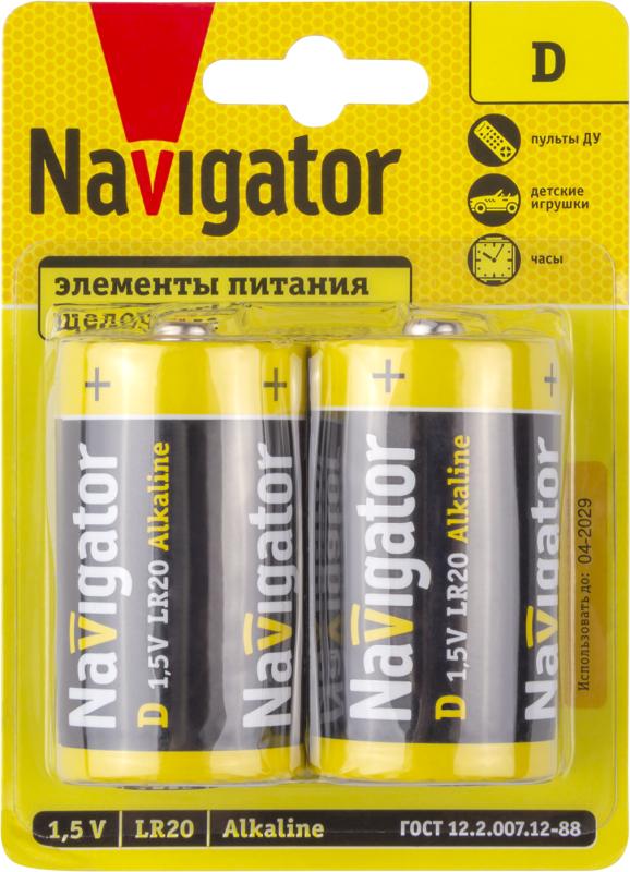 элемент питания алкалиновый 93 996 nbt-npe-lr20-bp2 navigator 93996 от магазина Штепсель и батарейка.