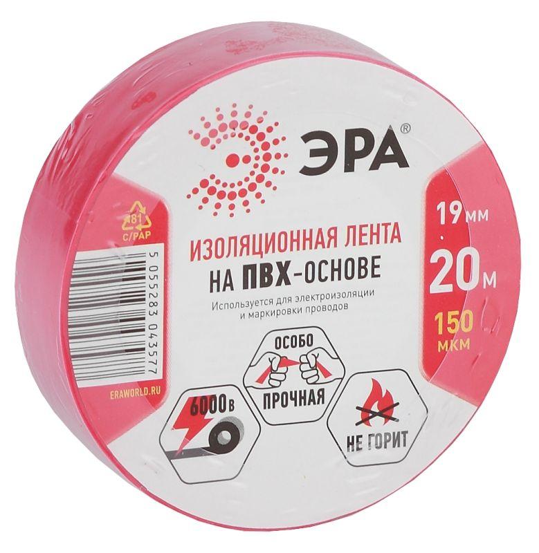 изолента пвх 19ммх20м красн. эра c0036541 от магазина Штепсель и батарейка.