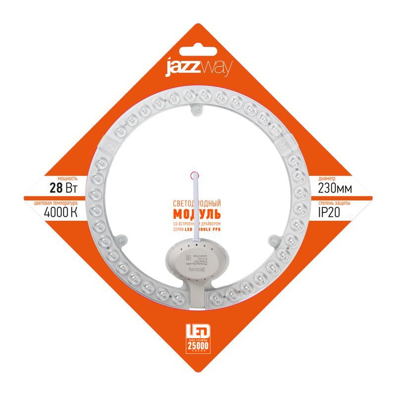 модуль светодиодный с драйвером ppb module 28вт 4000к d230мм ip20 крепление магнит jazzway 5048232 от магазина Штепсель и батарейка.