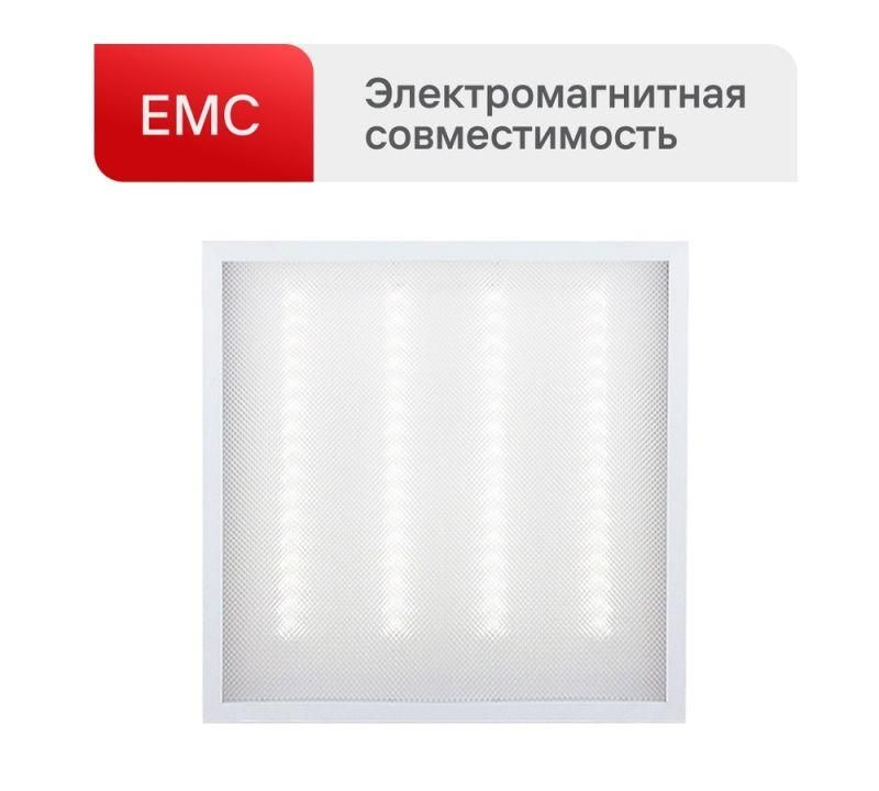 светильник светодиодный ltl-6060-28 40вт 6500к ip40 4000лм 595х595х17 емс призма универс. панель ultraflash 16049 от магазина Штепсель и батарейка.