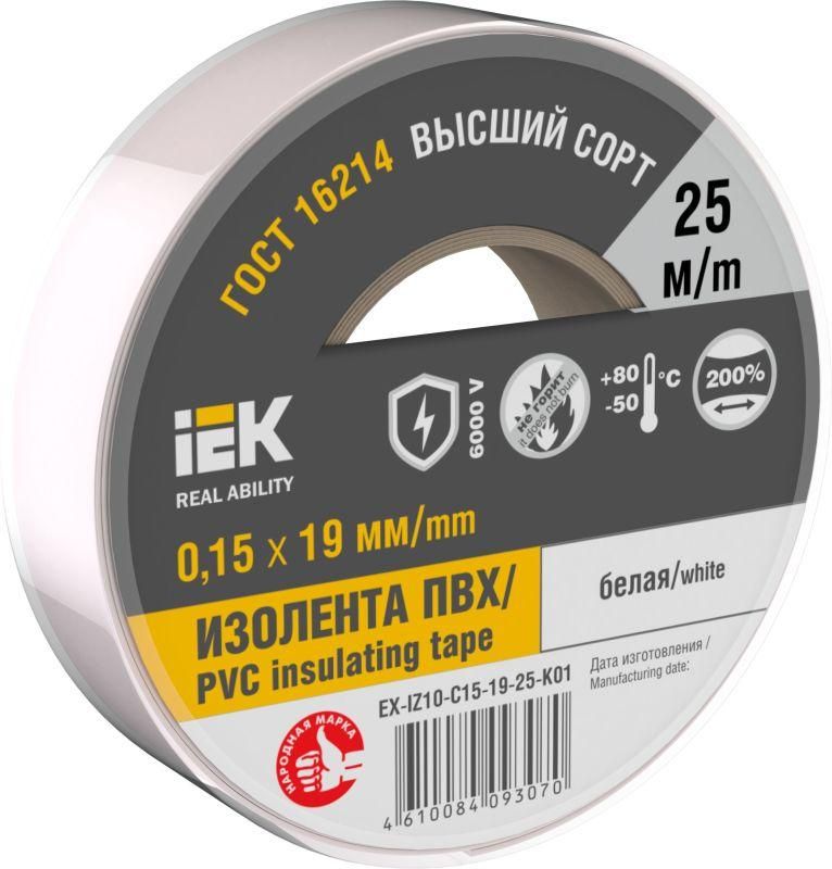 изолента 0.15х19мм (рул.25м) бел. iek ex-iz10-c15-19-25-k01 от магазина Штепсель и батарейка.