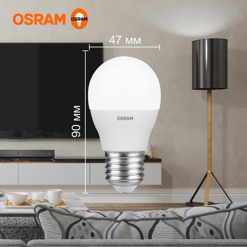 лампа светодиодная led value p 12вт 6500к холод. бел. e27 960лм p матов. пластик 220-240в (замена 100вт) osram 4099854309182 от магазина Штепсель и батарейка.