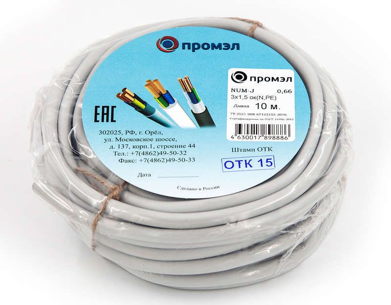 кабель num-j 3х1.5 (бухта 10м) (шт) промэл 13321370 от магазина Штепсель и батарейка.
