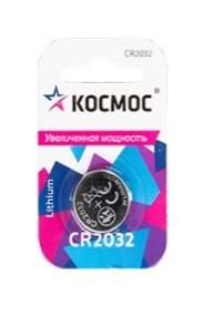 элемент питания литиевый cr2032 супер мощный 1хbl космос koc2032pbl1 от магазина Штепсель и батарейка.