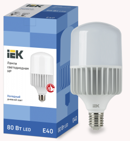 лампа светодиод. led 80вт e40 6500к иэк lle-hp-80-230-65-e40 от магазина Штепсель и батарейка.