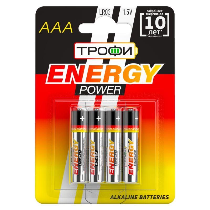 элемент питания алкалиновый aaa/lr03 4bl (блист.4шт) трофи c0034915 от магазина Штепсель и батарейка.