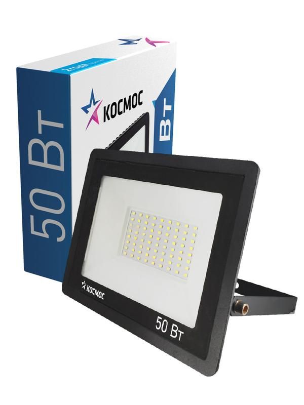 прожектор светодиодный 50вт 6500к ip65 4000лм космос k_pr5_led_50 от магазина Штепсель и батарейка.