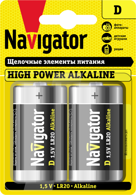 элемент питания алкалиновый d/lr20 94 755 nbt-ne-lr20-bp2 (блист.2шт) navigator 94755 от магазина Штепсель и батарейка.