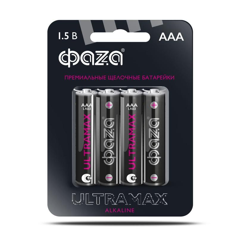 элемент питания алкалиновый aaa/lr03 1.5в ultramax lr03um-b4 bl-4 (уп.4шт) фаzа 5043084 от магазина Штепсель и батарейка.