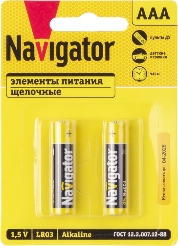 элемент питания алкалиновый aaa/lr03 93 963 nbt-npe-lr03-bp2 (уп.2шт) navigator 93963 от магазина Штепсель и батарейка.