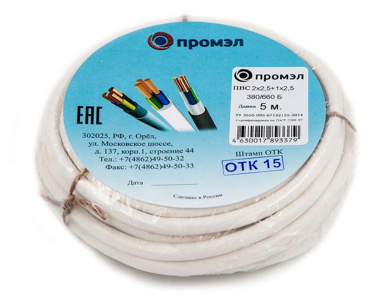 провод пвс 3х2.5 (2х2.5+1х2.5) 380в б (бухта 5м) (шт) промэл 13321640 от магазина Штепсель и батарейка.