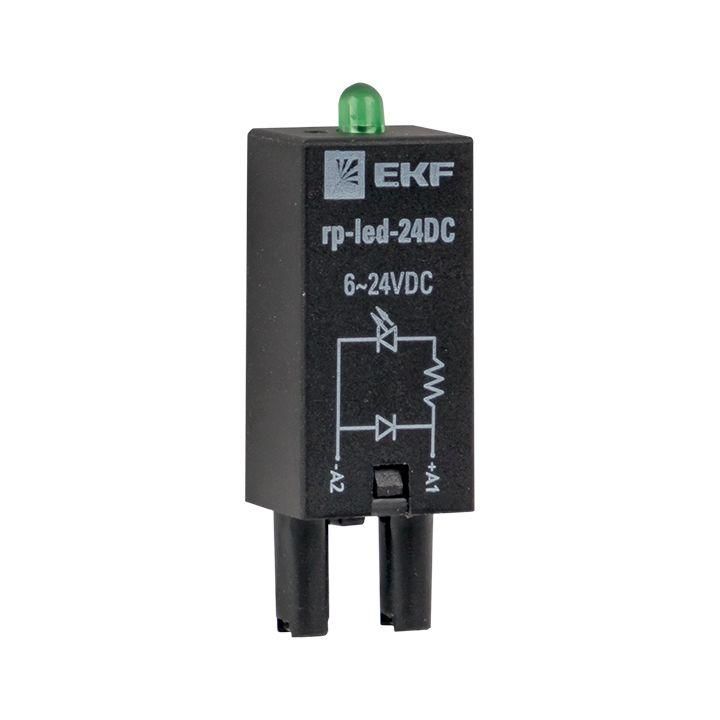 модуль светодиодный 24 vdc для промежуточных реле rp averes ekf rp-led-24dc от магазина Штепсель и батарейка.