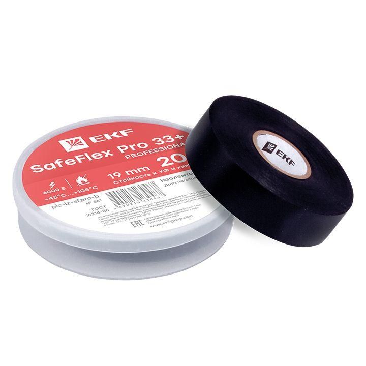 изолента пвх 19мм (рул.20м) safeflex pro 33+ ekf plc-iz-sfpro-b от магазина Штепсель и батарейка.