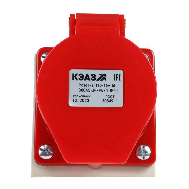 розетка 115 16а 3p+pe+n 380в ac 6ч ip44 для монтажа на поверхность кэаз 222755 от магазина Штепсель и батарейка.