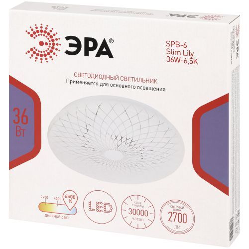 светильник светодиодный классик spb-6 wh 36w-6.5k slim lily 36вт 6500к ip20 2700лм без ду эра б0071160 от магазина Штепсель и батарейка.