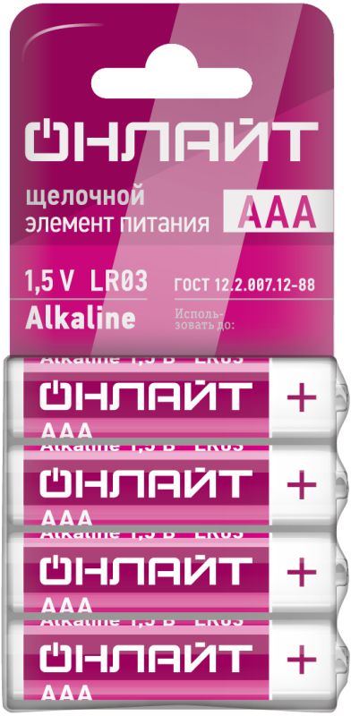 элемент питания алкалиновый 90 634 obt-01 lr03-shbp4 (уп.4шт) онлайт 90634 от магазина Штепсель и батарейка.