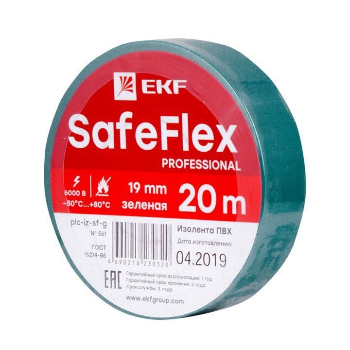 изолента пвх 19мм (рул.20м) зел. safeflex ekf plc-iz-sf-g от магазина Штепсель и батарейка.