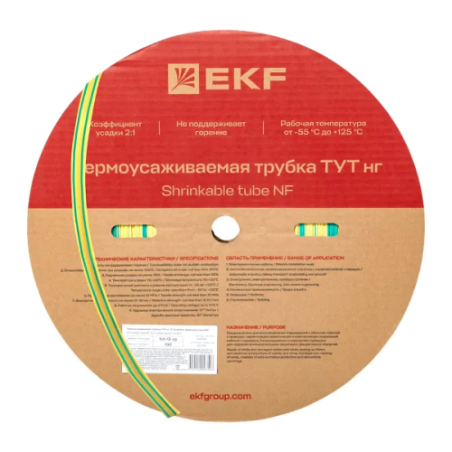 термоусаживаемая трубка тутнг 12/6 желто-зеленая ekf от магазина Штепсель и батарейка.