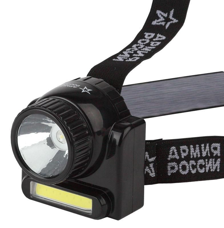 фонарь аккумуляторный налобный армия россии гранит ga-501 cob 3вт + led 3вт ближний и дальний свет (картон. упак.) эра б0030185 от магазина Штепсель и батарейка.