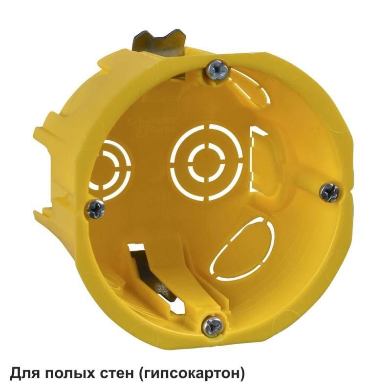 коробка установочная 68(65)х45мм для полых стен diy se imt351501 от магазина Штепсель и батарейка.