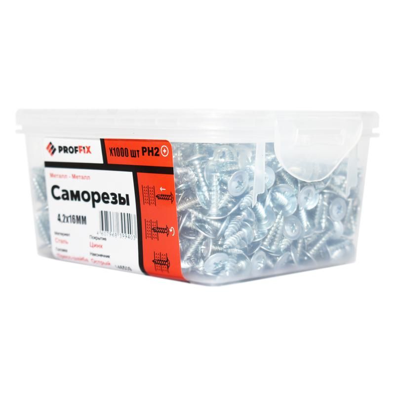 саморез смм 4.2х16 усилен. (twn) (контейнер) (уп.1000шт) tech-krep pro 146509 от магазина Штепсель и батарейка.