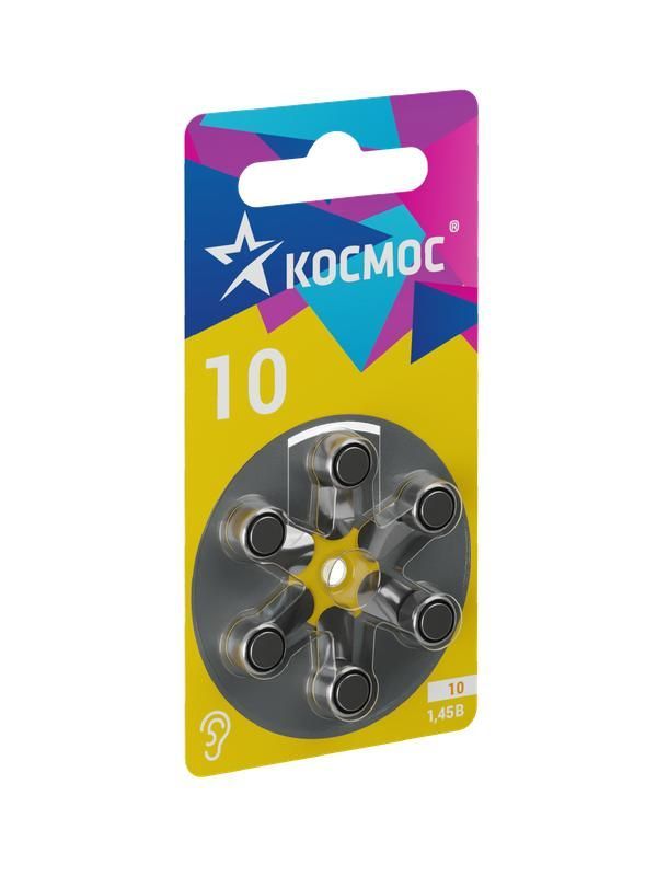 элемент питания воздушно-цинковая для слуховых аппаратов za10 (10 pr70 da230 v10) 1.45в (уп.6шт) космос kocza-10bl6 от магазина Штепсель и батарейка.
