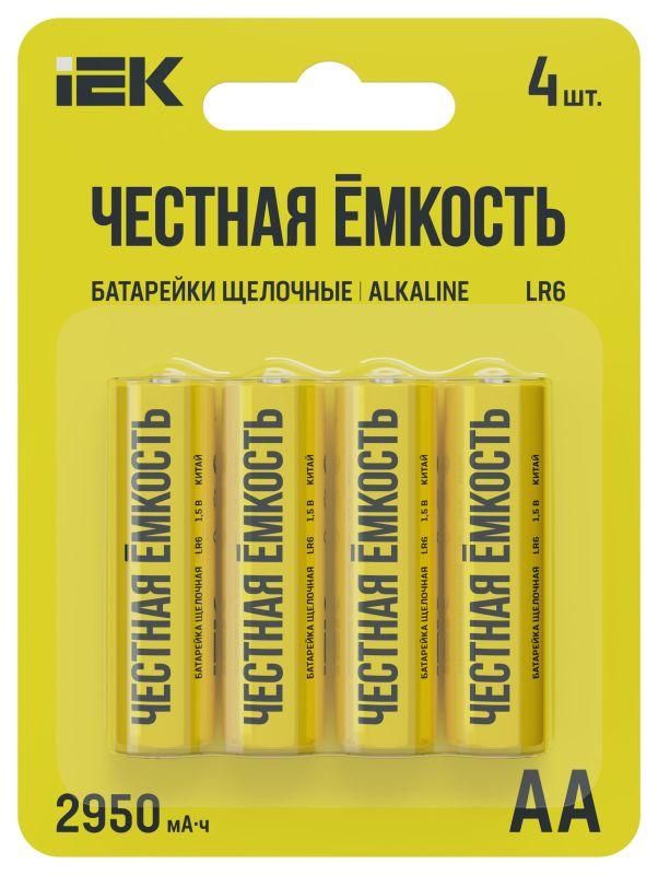 элемент питания алкалиновый aa/lr6 alkaline (блист.4шт) iek abt-lr06-op-l04 от магазина Штепсель и батарейка.