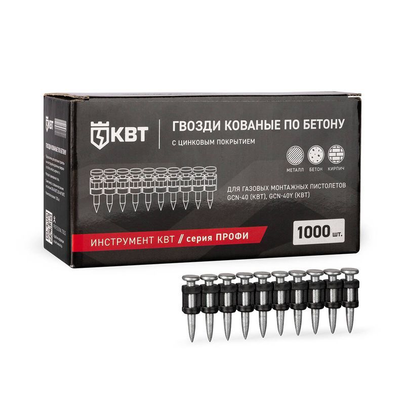 гвоздь кованый по бетону ggn-3022mg профи (уп.1000шт) квт 106198 от магазина Штепсель и батарейка.