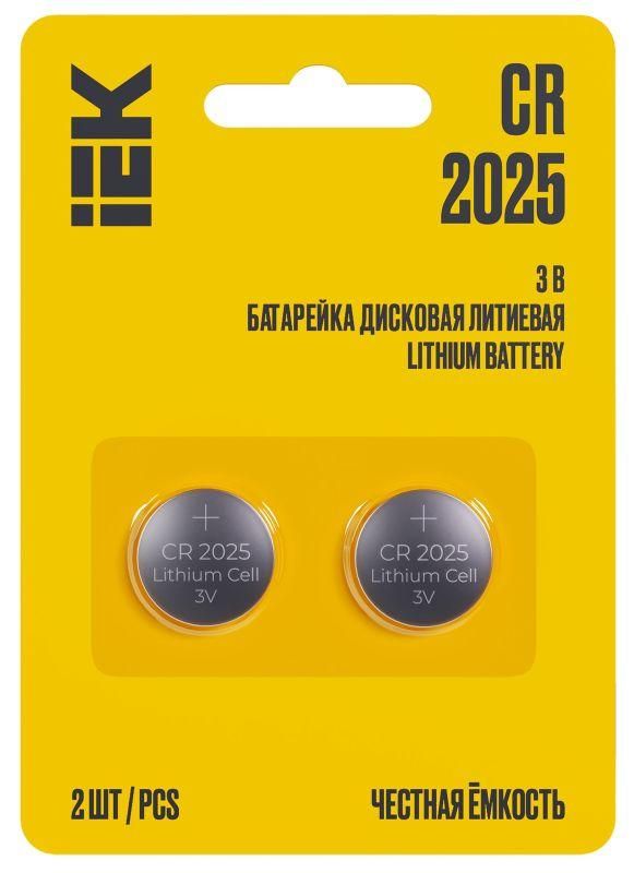 элемент питания дисковый литиевый cr2025 (блист.2шт) iek abt-cr2025-op-l02 от магазина Штепсель и батарейка.