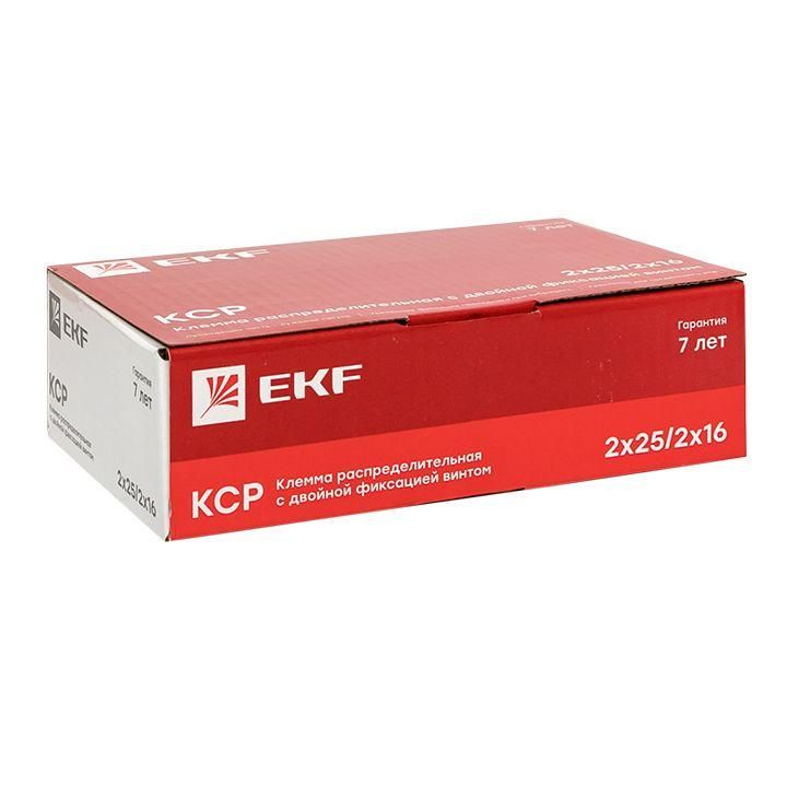 клемма распределительная кср с двойн. винтом 2х25/2х16 син. proxima ekf ksr-2.25-2.16-blue от магазина Штепсель и батарейка.
