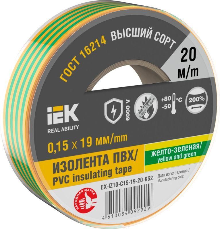 изолента 0.15х19мм (рул.20м) желт./зел. iek ex-iz10-c15-19-20-k52 от магазина Штепсель и батарейка.