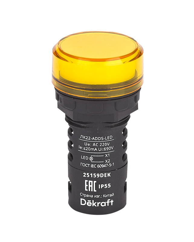 лампа коммутационная adds лк-22 d22 220в ac ip55 led желт. dekraft 25159dek от магазина Штепсель и батарейка.