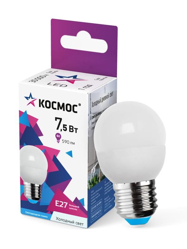лампа светодиодная 7.5вт шар 6500к холод. бел. e27 220в космос lkecled7.5wgl45e2765 от магазина Штепсель и батарейка.