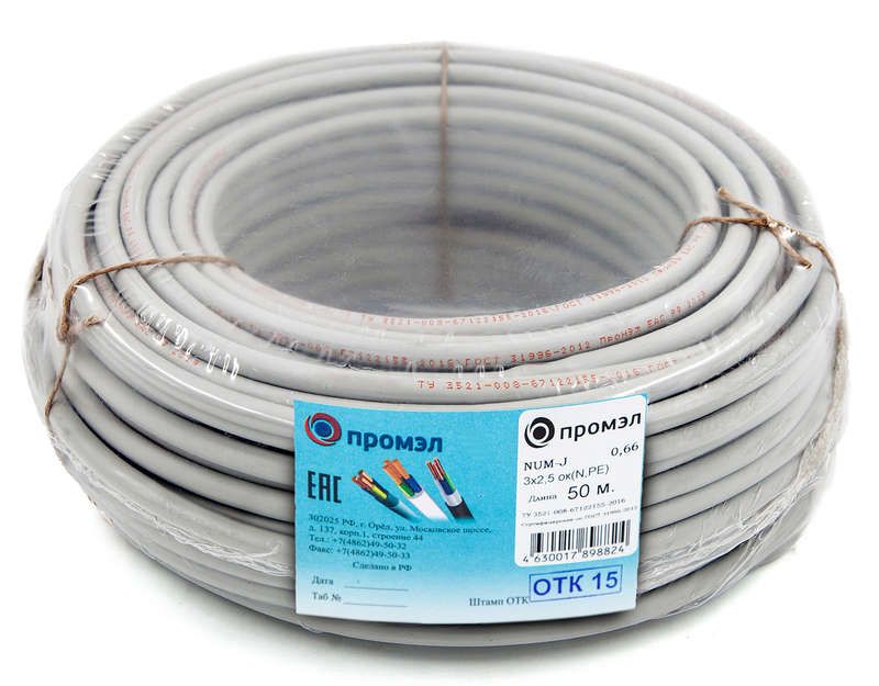 кабель num-j 3х2.5 (бухта 50м) (шт) промэл 13321430 от магазина Штепсель и батарейка.
