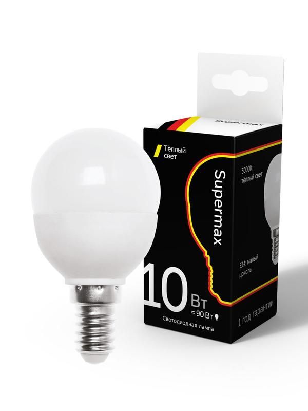 лампа светодиодная supermax 10вт шар 45мм e14 230в 3000к космос sup_led10wgl45e1430 от магазина Штепсель и батарейка.