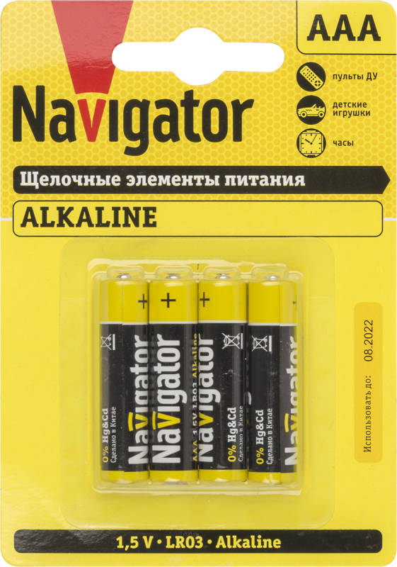 элемент питания алкалиновый aaa/lr03 61 462 nbt-npe-lr03-bp4 (блист.4шт) navigator 61462 от магазина Штепсель и батарейка.