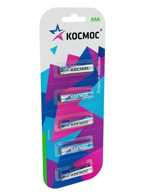 элемент питания алкалиновый aaa/lr03 bp-5 (блист.5шт) космос koclr035bl от магазина Штепсель и батарейка.