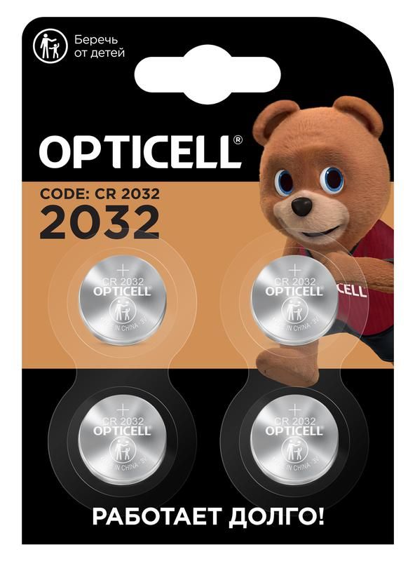 элемент питания литиевый cr2032 (блист.4шт) specialty opticell 5060007 от магазина Штепсель и батарейка.