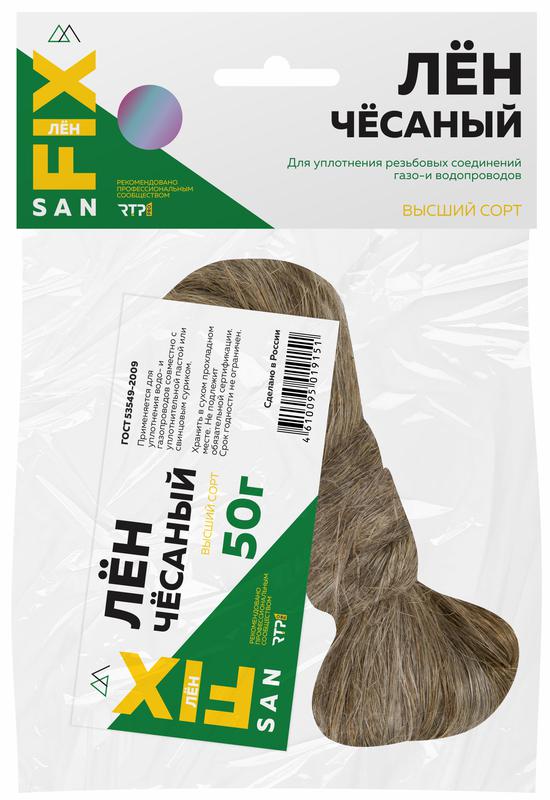 лен сантехнический 50гр sanfix rtp 40727 от магазина Штепсель и батарейка.