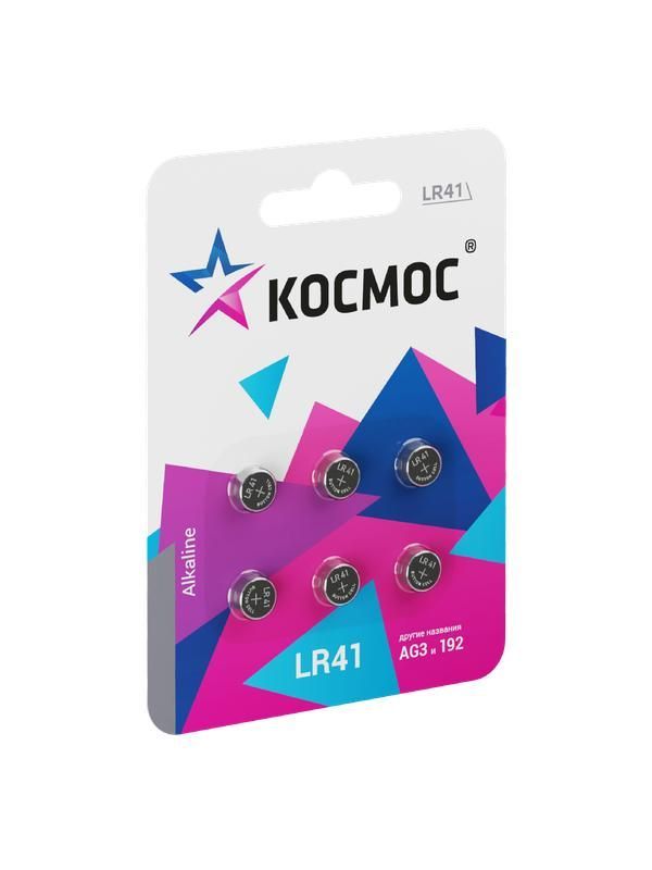 элемент питания алкалиновый "таблетка" lr41/ag3 для часов (блист.6шт) космос kocg3(lr41)6bl от магазина Штепсель и батарейка.