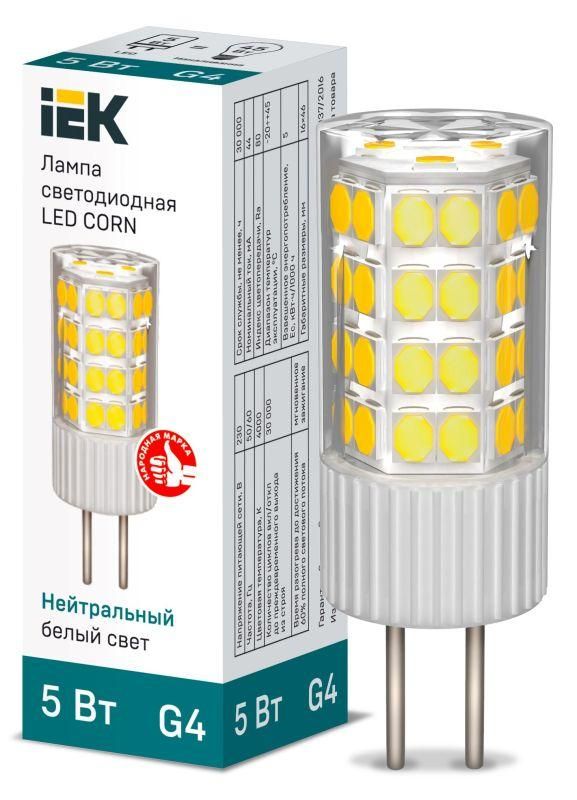 лампа светодиодная corn 5вт капсульная 4000к нейтр. бел. g4 230в керамика iek lle-corn-5-230-40-g4 от магазина Штепсель и батарейка.