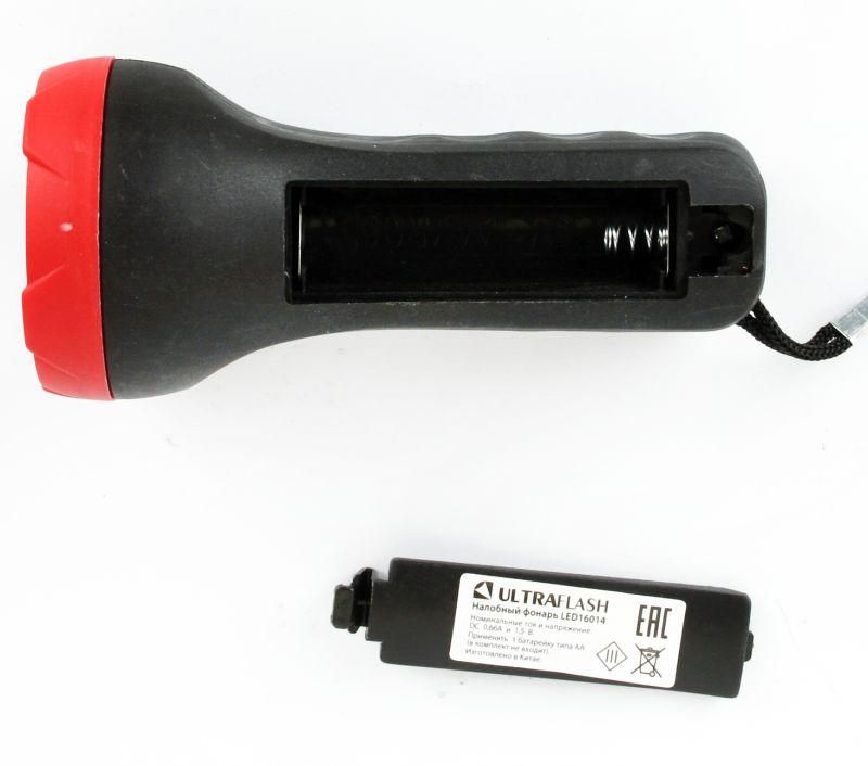 фонарь led16014 1 + 4smd led 2 реж. 1xr6 пласт блист-пакет ultraflash 14253 от магазина Штепсель и батарейка.