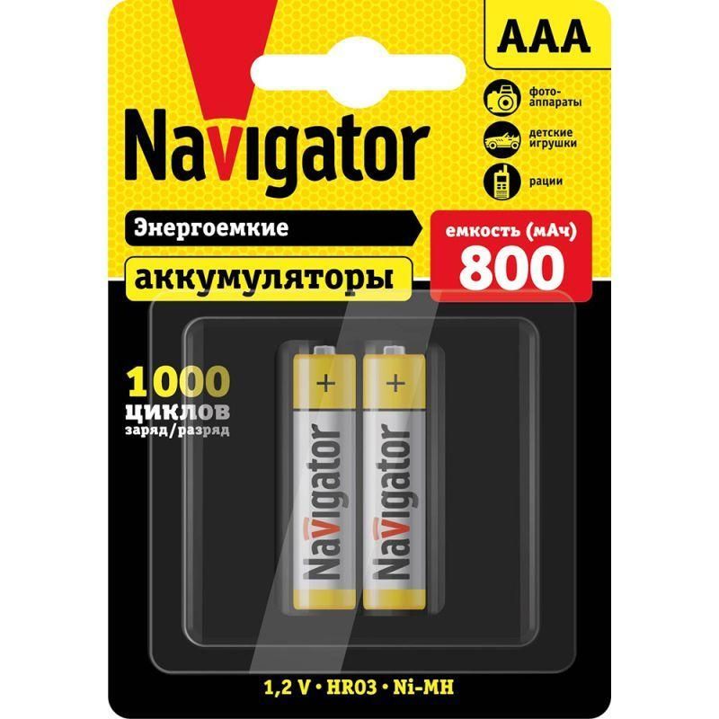 аккумулятор aaa/hr03 94 461 nhr-800-hr03-bp2 (блист.2шт) navigator 94461 от магазина Штепсель и батарейка.