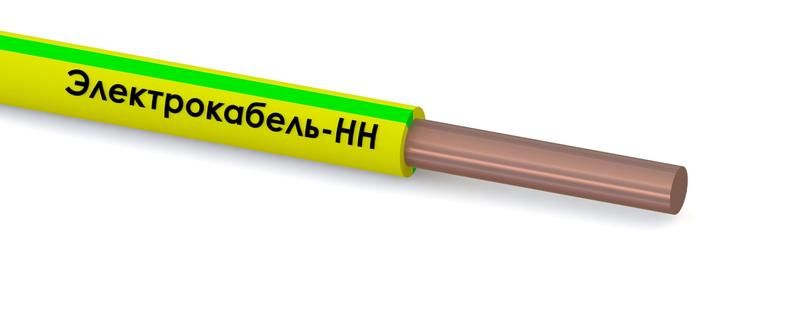 провод пувнг(а)-ls 1х10 450/750в ж/з (м) электрокабель нн 00-00007344 от магазина Штепсель и батарейка.