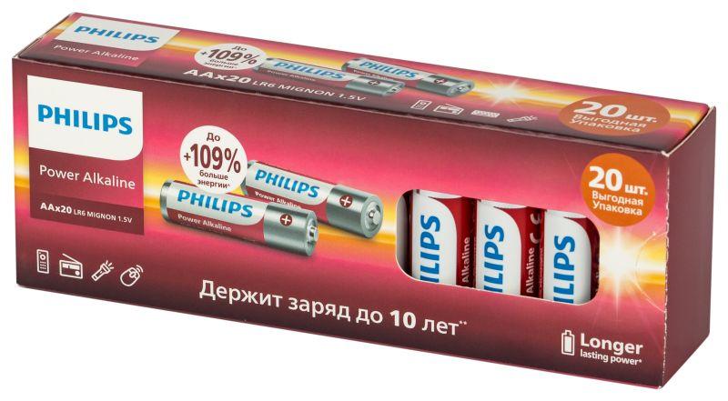 элемент питания алкалиновый aaa/lr03 1.5в power (блист. 20шт) philips б0064654 от магазина Штепсель и батарейка.